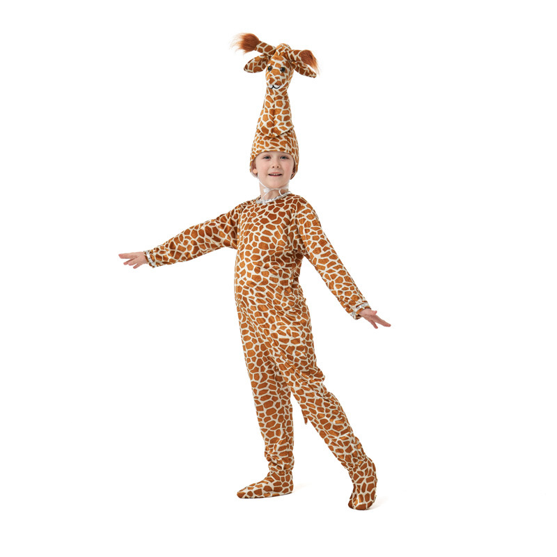Children's Cos Animal Onesies  - Party Games Animals review and price