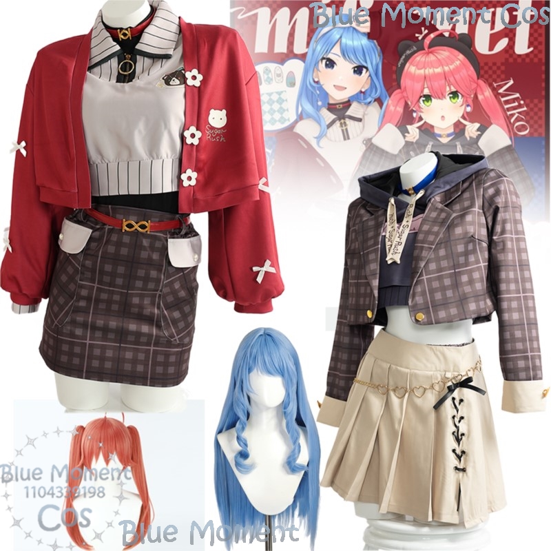 Sakura Miko Hoshimachi Suisei  - Party Games Youtube review and price