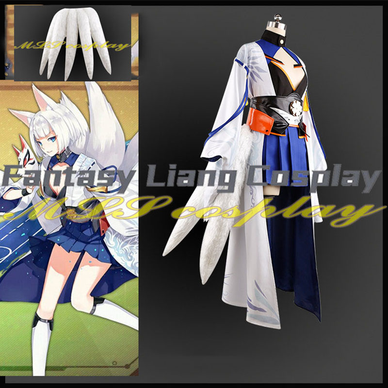 Game Azur Lane Kaga Kimono Sak - Party Games Youtube review and price