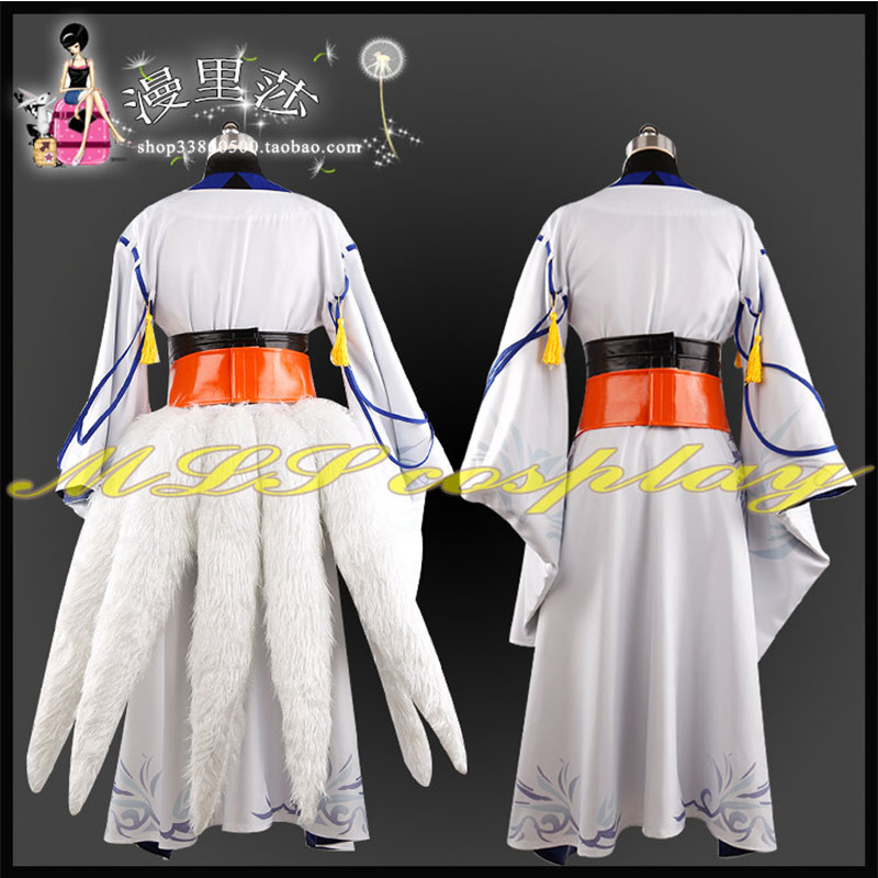 Game Azur Lane Kaga Kimono Sak - Party Games Youtube review and price