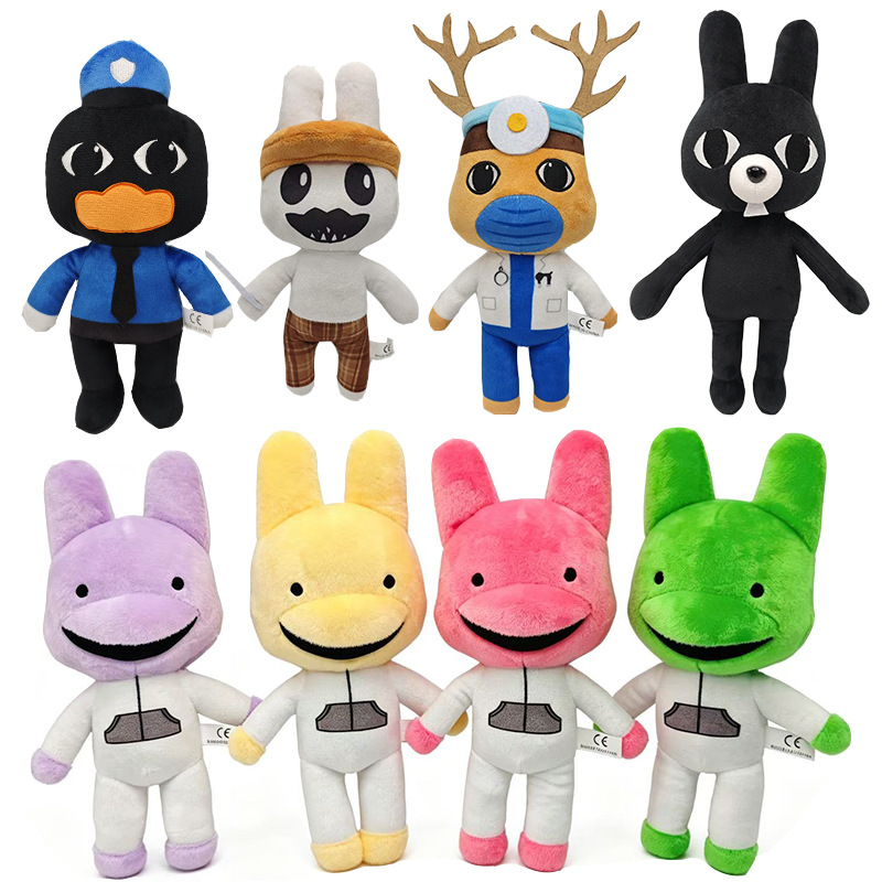 Animal Hospital Plush Toy Horr - Party Games Animals review and price