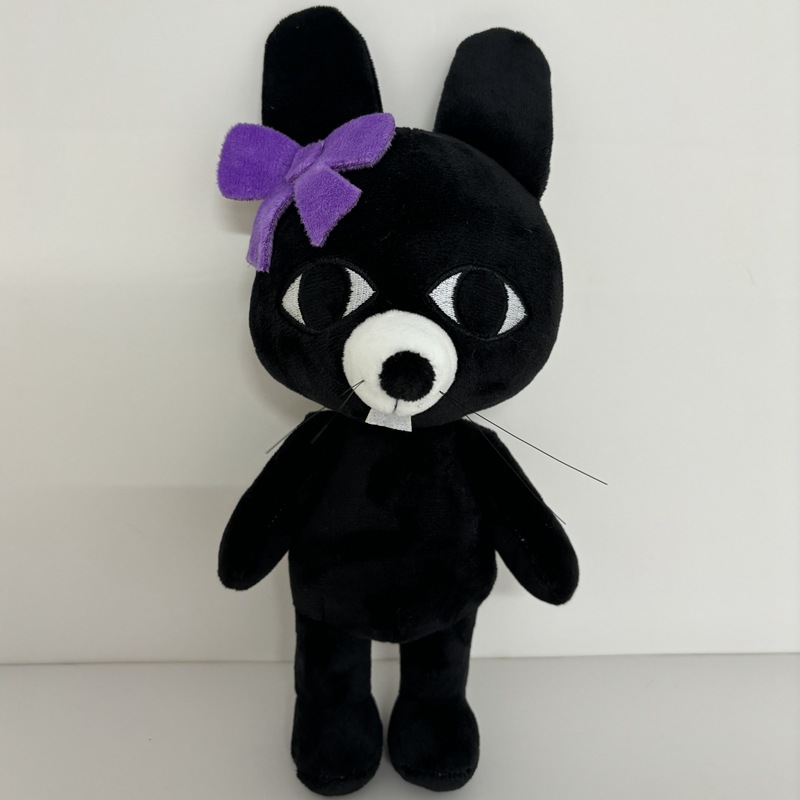 New Hot Animal Hospital Plush  - Party Games Animals review and price