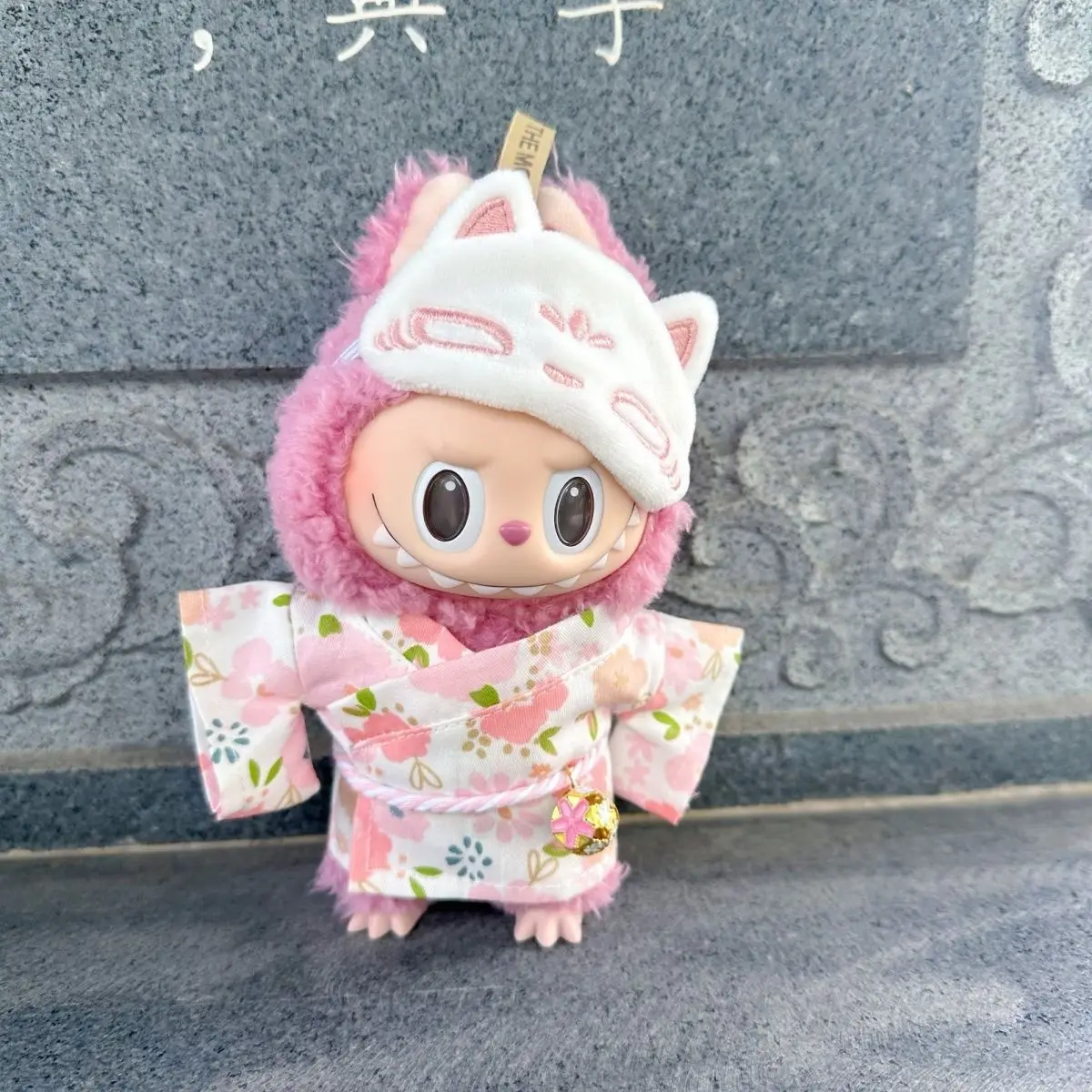 For 15/17cm Labubu Doll Clothe - Party Games 15 In 1 review and price