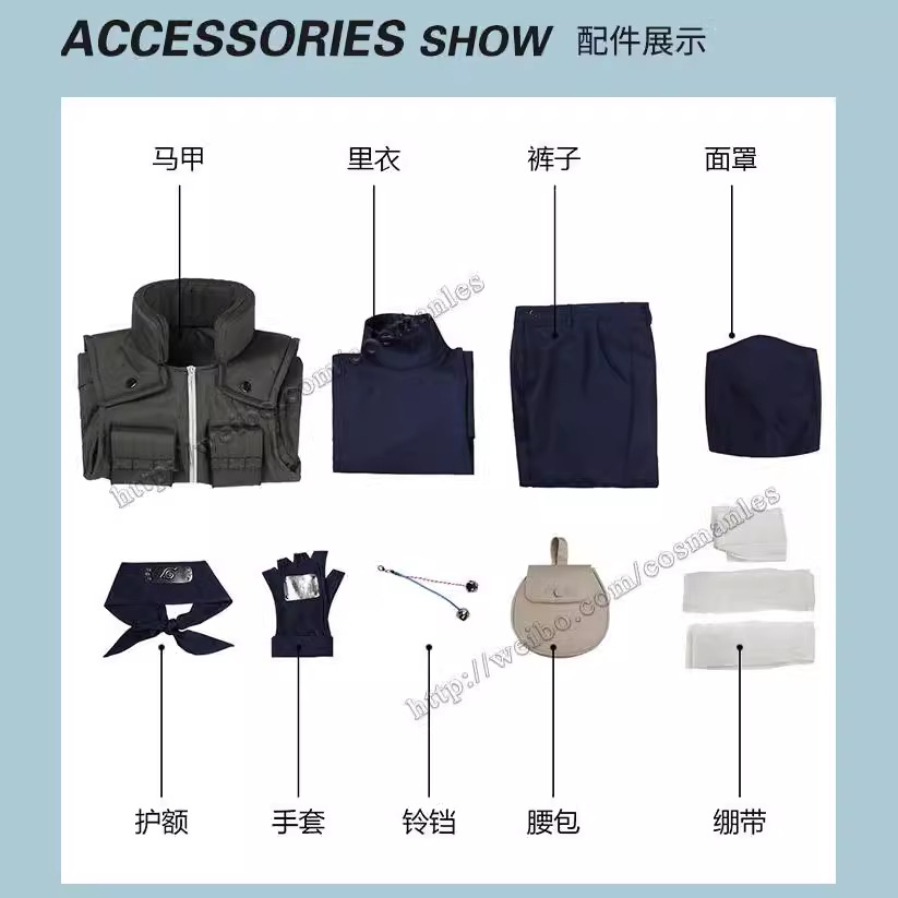 Kakashi Cosplay Costume Full S - Party Games Animals review and price