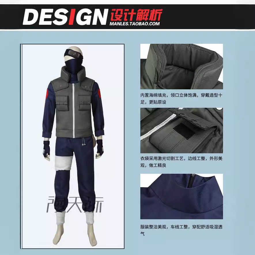 Kakashi Cosplay Costume Full S - Party Games Animals review and price