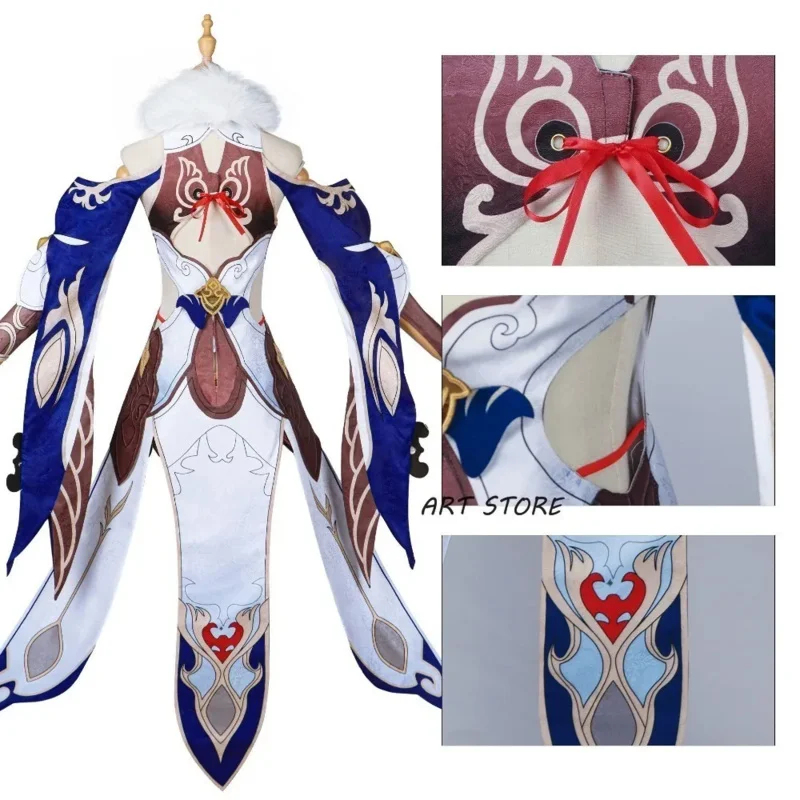 Honkai Star Rail Yukong Cospla - Party Games Youtube review and price