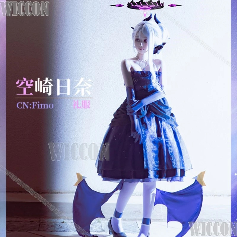 Sorasaki Hina Dress Cosplay Ga - Party Games Youtube review and price