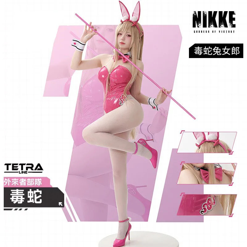 Game NIKKE The Goddess Of Vict - Party Games Youtube review and price