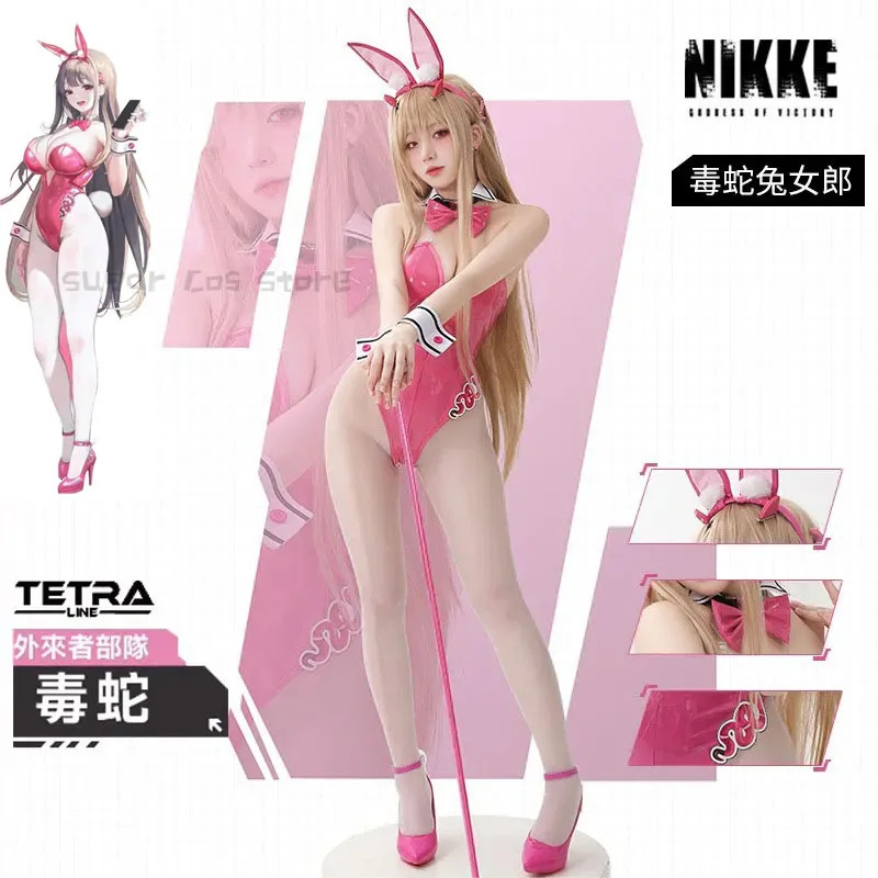 Game NIKKE The Goddess Of Vict - Party Games Youtube review and price