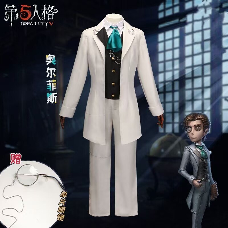 Game Identity V Orpheus Noveli - Party Games Animals review and price